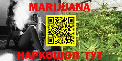 прущая мука Апшеронск