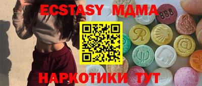 прущая мука Мариинск
