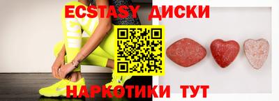 jwh Краснодар