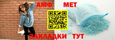 jwh Краснодар
