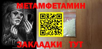 jwh Краснодар