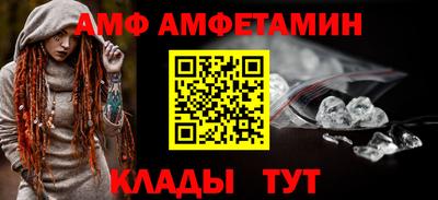 мет Апрелевка