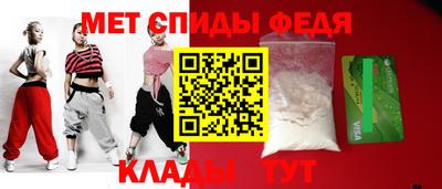 jwh Краснодар