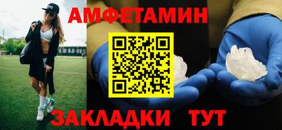 мет Апрелевка