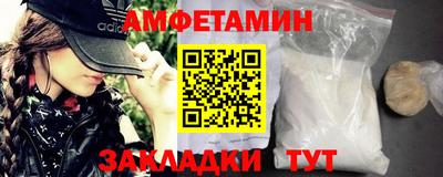 jwh Краснодар
