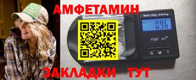 твердый Аргун