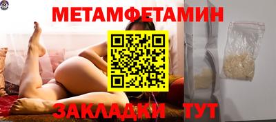 герыч Малоярославец