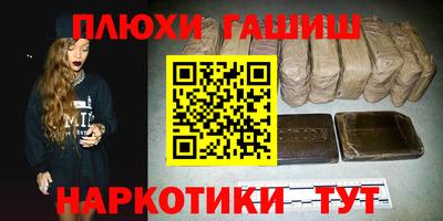 мет Апрелевка