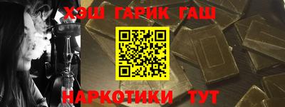 jwh Краснодар