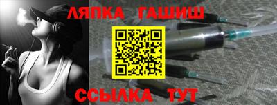 мет Апрелевка