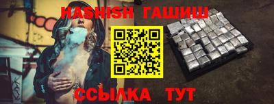 мет Апрелевка