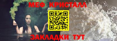 jwh Краснодар