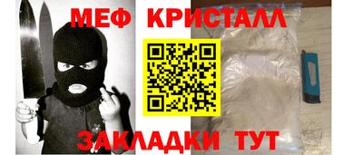 твердый Аргун