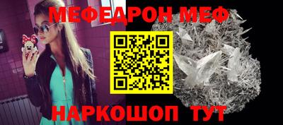 мет Апрелевка