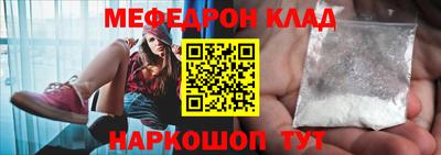 твердый Аргун