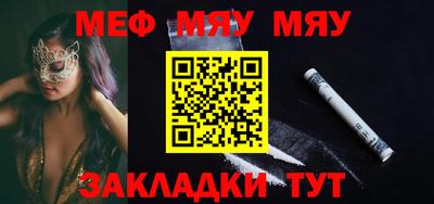 твердый Аргун