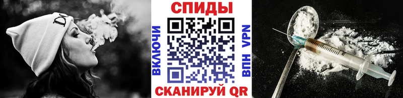 Метамфетамин витя  Урус-Мартан 