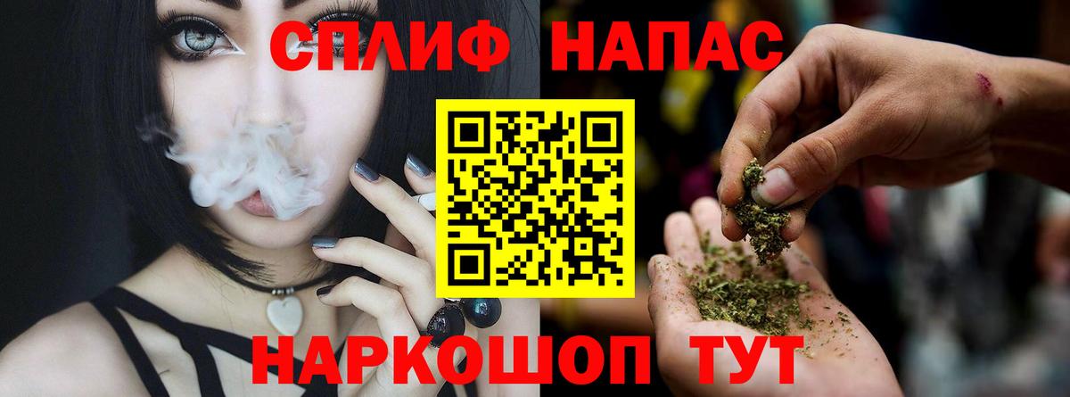 МАРИХУАНА ГИДРОПОН  Каннабис Ganja  Вход с VPN  Урус-Мартан  Марихуана MAZAR  Каннабис марихуана 